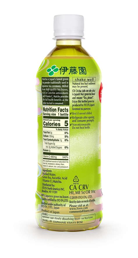 Bottled Green Tea Brands