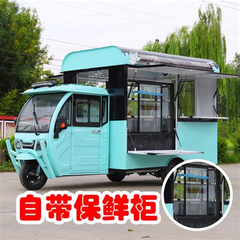 街景店车 拖挂餐车 摆摊餐车 小型流动餐车设计|价格|厂家|多少钱-全球塑胶网