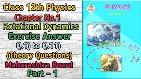 Image result for Rotational Dynamics 12th