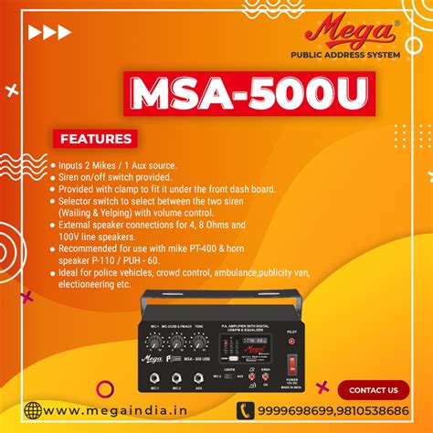 MSA - 500 U P.A. Mobile Amplifier Cum Siren