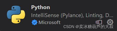 VS Code Debugger Tutorial 的图像结果