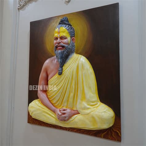 Premanand Maharaj Ji Portrait - 2.5x2ft | Spiritual Wall Art | Dezin I ...