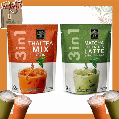 ชาไทย เรนองที 2 รสชาติ มัทฉะ ชาเขียว ชาไทย RANONG TEA Matcha Green Tea ...
