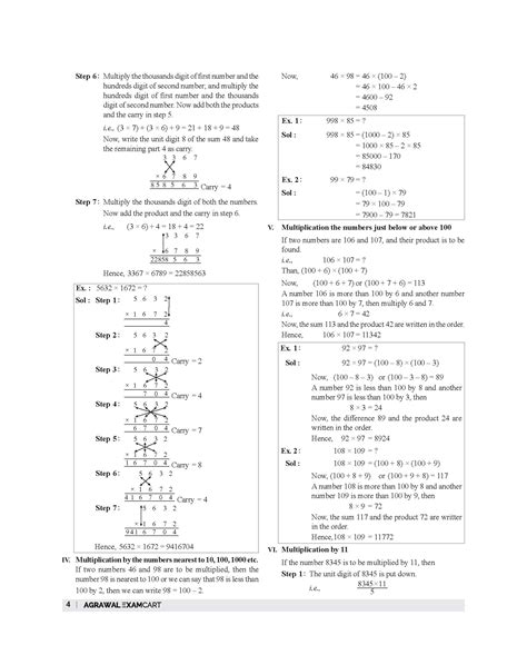 Image result for Class 12 Maths Tricks and Shortcuts