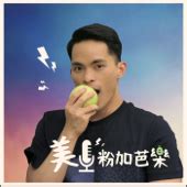 Singapore Radio & Podcasts – Listen Online