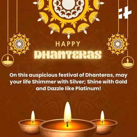 111+ Happy Dhanteras Wishes 2024, Quotes, Images, Messages And More