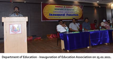 Annamalai University