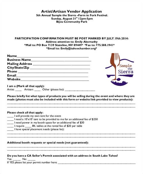 Image result for Examples of Work Sample in Job Application