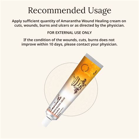 Amarantha Wound Healing Cream | Supports Wound Healing