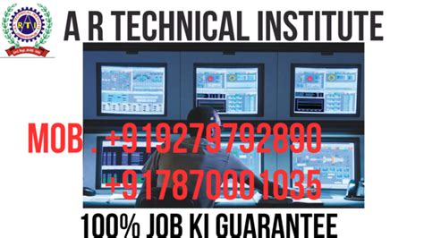 BMS OPERATOR TRAINING INSTITUTE 09279792890 07870001035 - Career ...