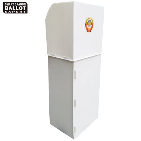 Voting Box 的图像结果