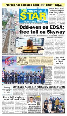 Jollibee divests stake in C-Joy Poultry Realty | The Philippine Star ...