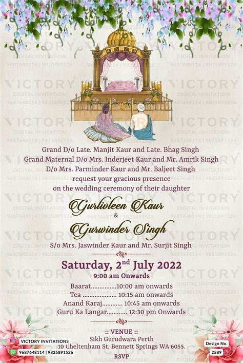 Wedding ceremony invitation card of hindu punjabi sikh family in Engli ...
