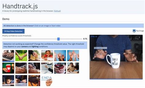 JavaScript Track 的图像结果