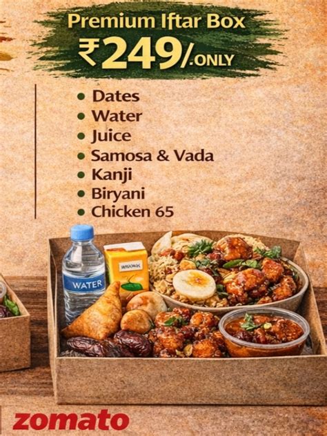 Ramadan Timings - Roshan's Kitchen