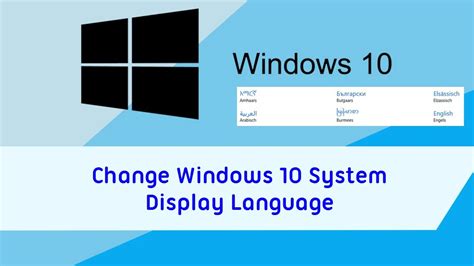 Change System Language 的图像结果
