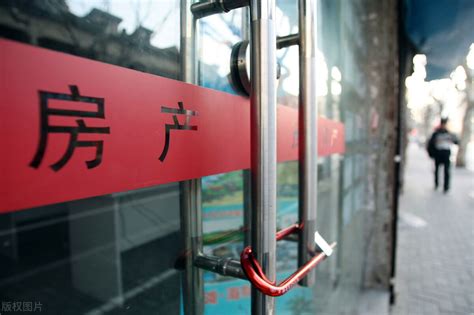 「上海二手房交易」-三价就低原则什么意思-解读上海三价合一取最低政策-臻知网