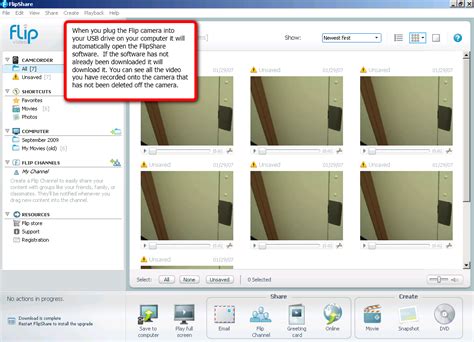 Flip Camera Tutorial 的图像结果