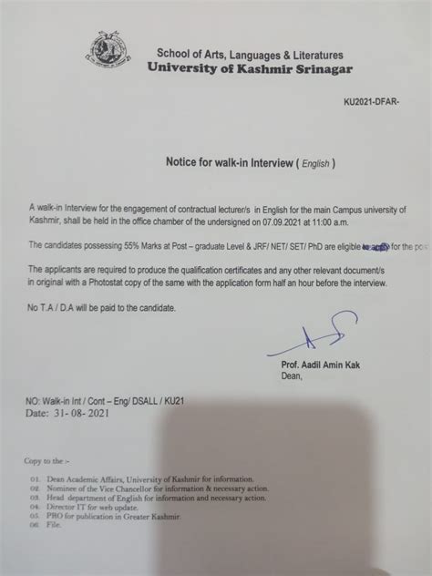 English, University of Kashmir