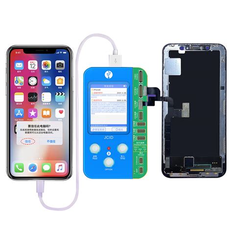 JC V1SE MOBILE PHONE CODE READING PROGRAMMER