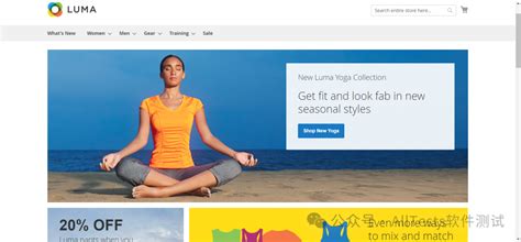 Astrome Test for Software Developer 的图像结果