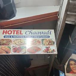 Best Top Rated Restaurant in Mangaluru, Karnataka, India | Yappe.in