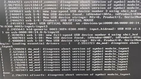 Image result for Initramfs Linux