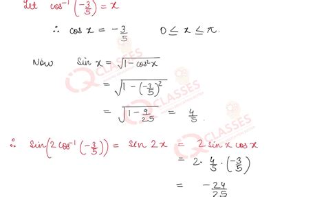 Image result for Inverse Trigonometric Functions Class 12 Solve Important Type