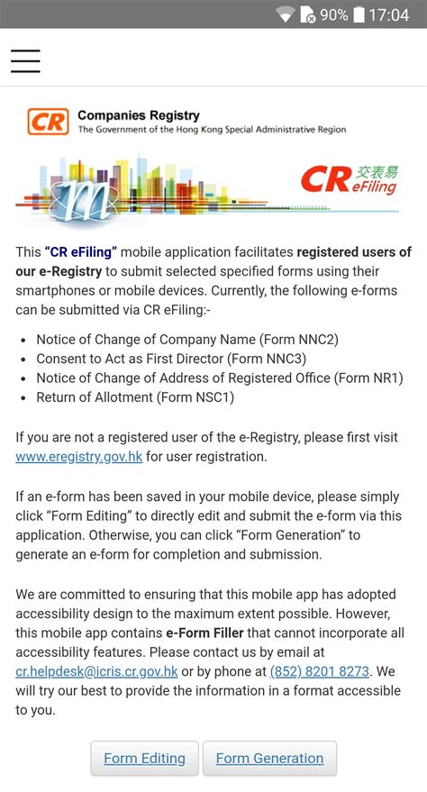 Descargar CR eFiling APK Última Versión 1.2.10 para Android