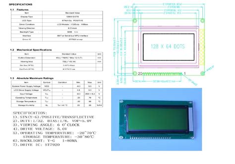 Orama Technologies |Authorised Dealer | Manufacturer | Service Provider ...