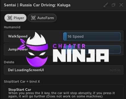 Image result for Driving Simulator Hack Pastebin 2020
