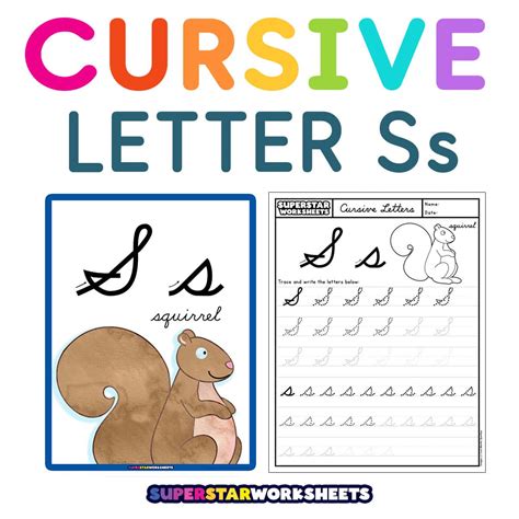 Cursive Capital S