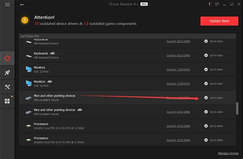 Computer Mouse Freezes Fix 的图像结果