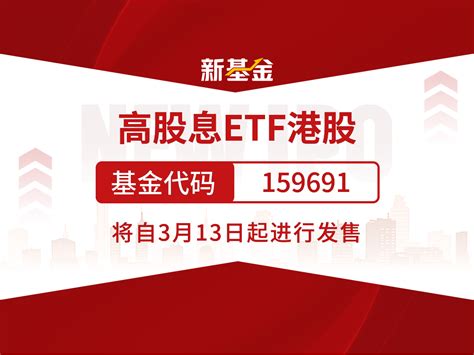 支付宝关注工银瑞信基金财富号领1元消费红包 - 亿点卡盟,全国最大的卡盟平台,最专业的卡盟平台