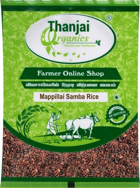 Rice (चावल) and Rice Products: Buy Rice and Rice Products Online In ...