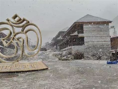 Severe cold in MP-Rajasthan, schools closed in 44 districts