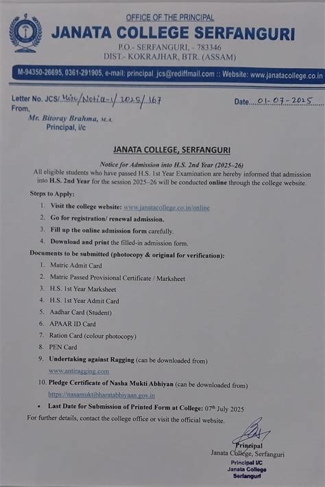 Janata College