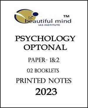 Beautiful Mind - Psychology Optional - By Arun Kumar Sir - Printed ...