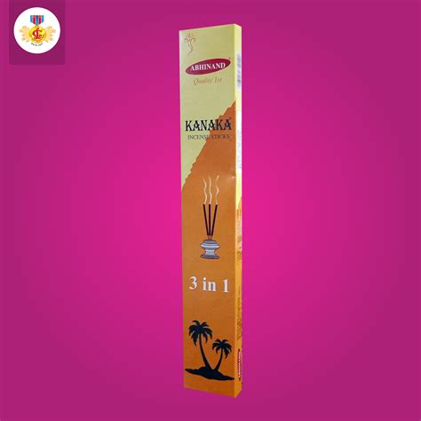 FMCG Box Printing in Sivakasi India