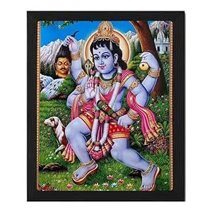 Kal Bhairav Photo Frame 8x10 Inch – Colorful Hindu Deity Wall Art for ...
