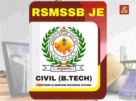 RSMSSB JE || RSSB JE best coaching in Rajasthan | ZONE TECH