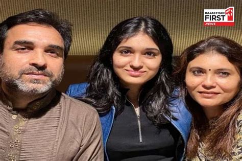 Pankaj Tirpathi: बेटी आशी के एक्टिंग डेब्यू पर भावुक हुए पंकज त्रिपाठी ...