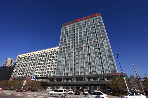 酒店预定 - 内蒙古包头市五当召旅游景区