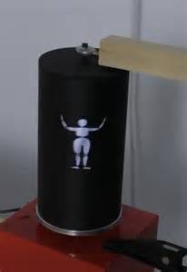 An omnidirectional display in real life