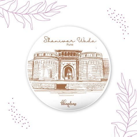 Shaniwar Wada Round Fridge Magnet – Bhai Please India