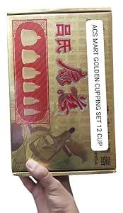 ACS MART Golden Cupping Set 12 Cups with Magnets With Spring & Big ...