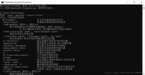 Java Development Kit Windows 1.0 的图像结果