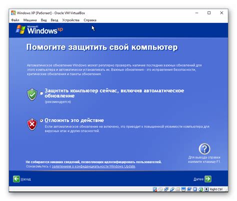 Image result for Windows XP VirtualBox CZ
