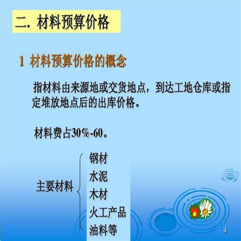 科普：一图读懂什么是抽水蓄能--中国水力发电工程学会