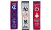 MLB 32"x8" Heritage Banner | Groupon Goods